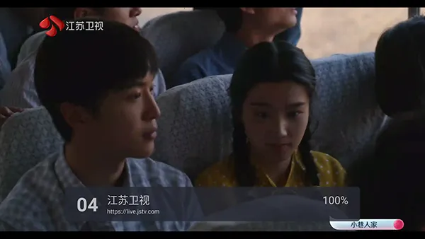 WebViewTV�����ֻ���v2.1.1 �ٷ�����