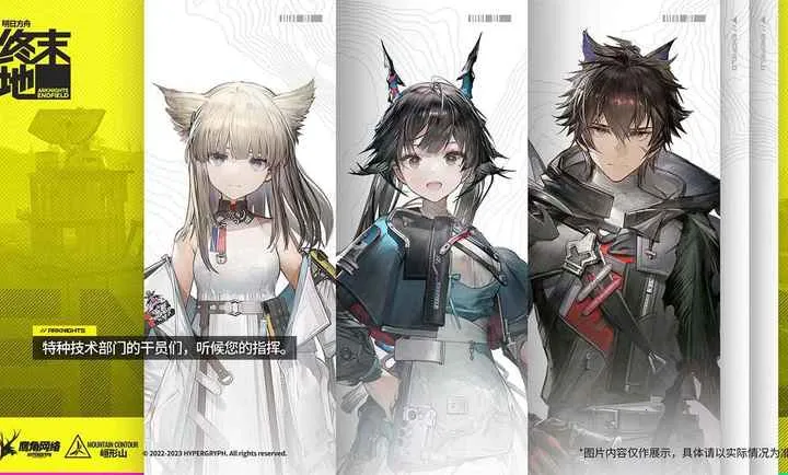 ���շ���:��ĩ��-Ԥ��׿���ֻ���v1.0.13 �ٷ�����