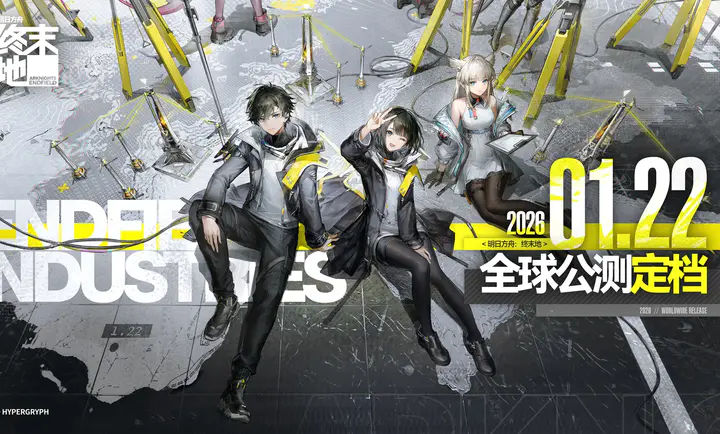 ���շ���:��ĩ��-Ԥ��׿���ֻ���v1.0.13 �ٷ�����