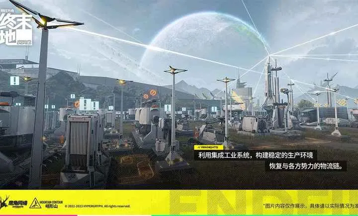 ���շ���:��ĩ��-Ԥ��׿���ֻ���v1.0.13 �ٷ�����