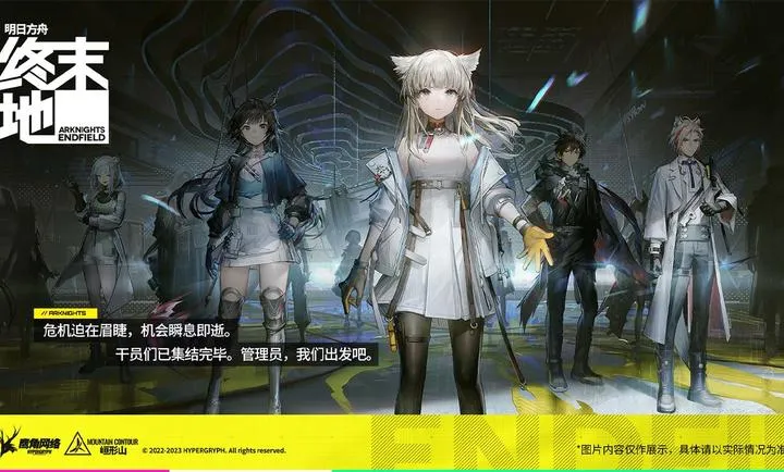 ���շ���:��ĩ��-Ԥ��׿���ֻ���v1.0.13 �ٷ�����