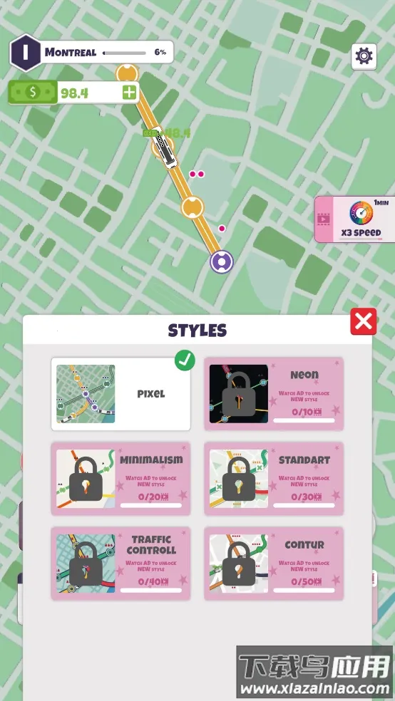 ��������v4.1.5 ��Ѱ�