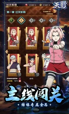 ��Ӱ2026�ٷ�����v2.0 ��Ѱ�