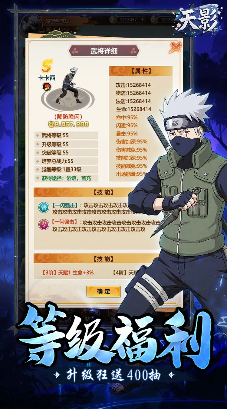 ��Ӱ2026�ٷ�����v2.0 ��Ѱ�