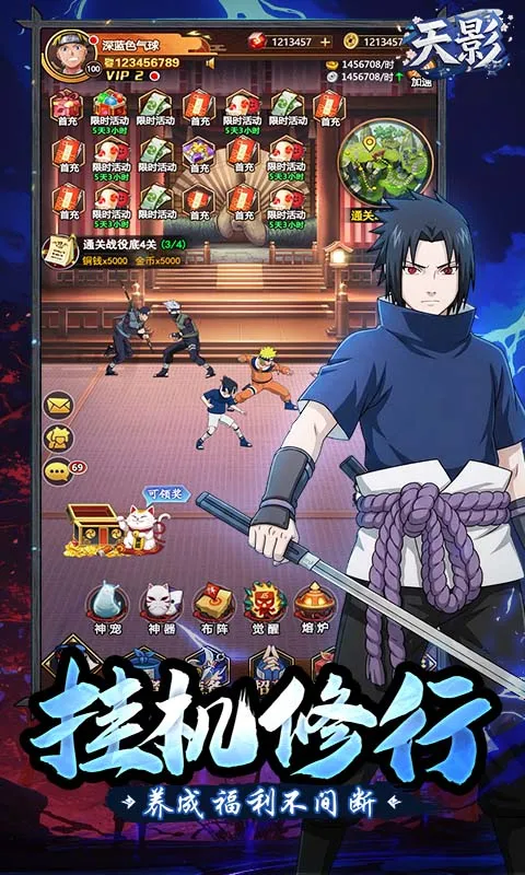 ��Ӱ2026�ٷ�����v2.0 ��Ѱ�