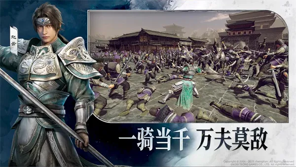 ��������˫����2026���°汾