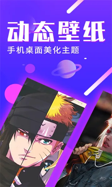 ������̬��ֽ2026�ٷ�����v1.2.0 �ٷ�����