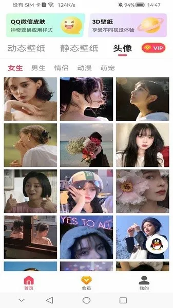 ������̬��ֽ2026�ٷ�����