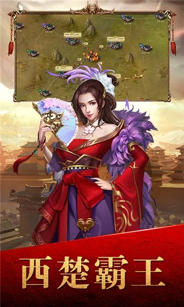 ����֮�ػ������ֻ���v1.0.0 ��׿��