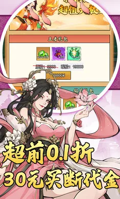 �ɼ�2026�ٷ����°汾v1.0.0 �ٷ�����