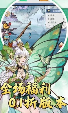 �ɼ�2026�ٷ����°汾v1.0.0 �ٷ�����