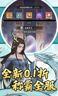 �ɼ�2026�ٷ����°汾v1.0.0 �ٷ�����