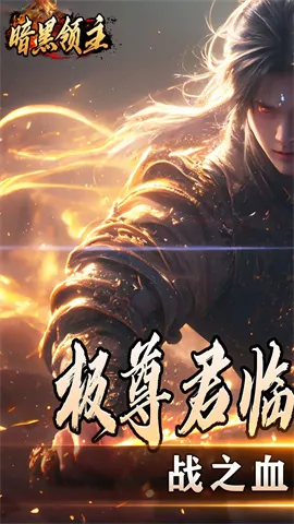 ��������v1.0.2 �ֻ���