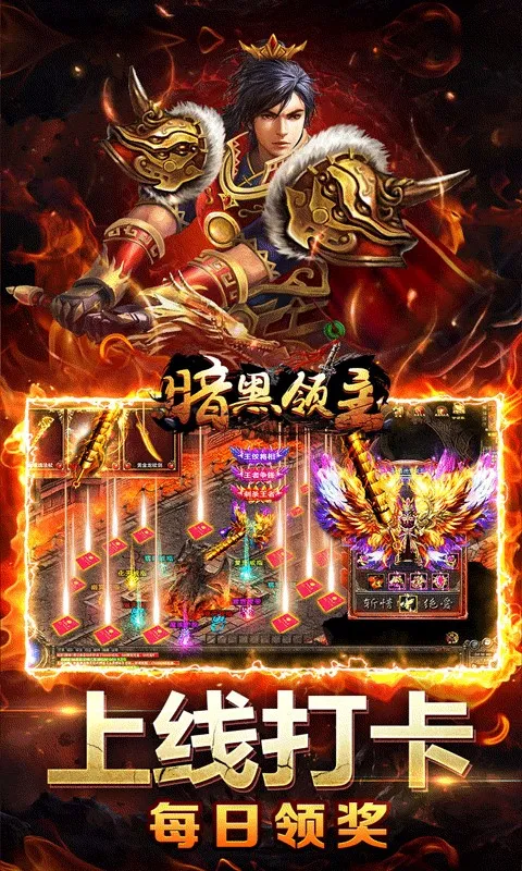 ��������v1.0.2 �ֻ���