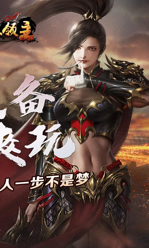 ��������v1.0.2 �ֻ���