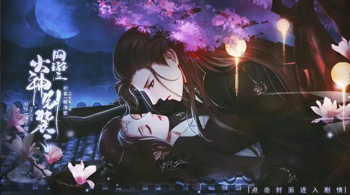 ����֮�����װ��v3.26.0.0115 �ٷ�����