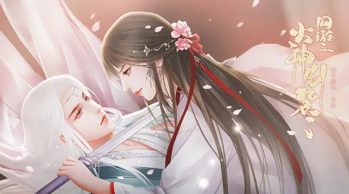 ����֮�����װ��v3.26.0.0115 �ٷ�����