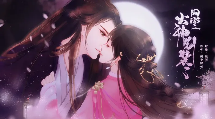 ����֮�����װ��v3.26.0.0115 �ٷ�����