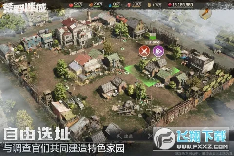 ��Ұ�Գ�2026���°汾v1.30.0 ��Ѱ�