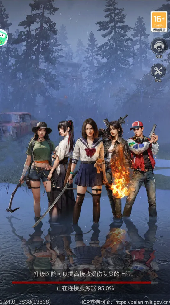 ��Ұ�Գ�2026���°汾