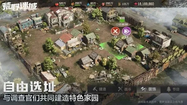 ��Ұ�Գ�2026���°汾v1.30.0 ��Ѱ�