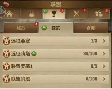 ��Ұ�Գ�2026���°汾