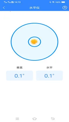 ���ٲ�����2026���ذ�װv2.9.7.4 ��׿��