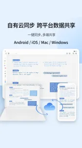 �����ʼ�2026���ذ�װv6.6.7 ��Ѱ�