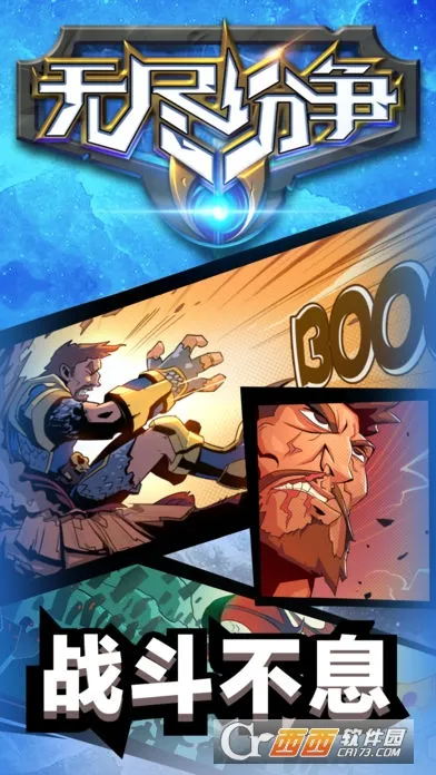 �޾�����v0.0.23 �ٷ�����