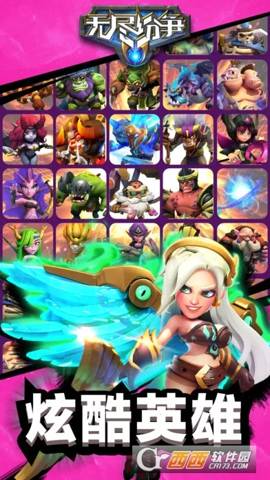 �޾�����v0.0.23 �ٷ�����