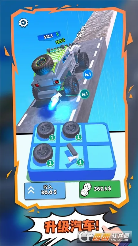 ��������2026�ٷ�����v4.1 ��׿��