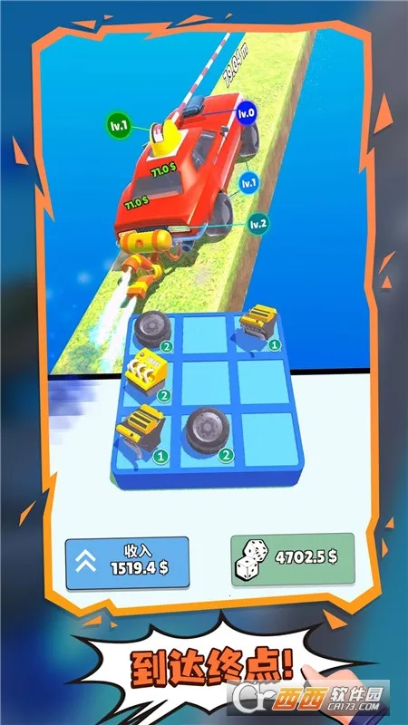 ��������2026�ٷ�����v4.1 ��׿��