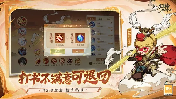 ����������簲׿���ֻ���v1.2.1201 ��Ѱ�