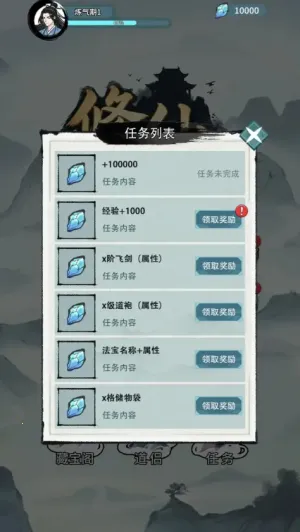 �����Ѵ�2026���°汾