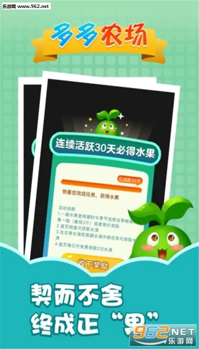 ���ũ�������ֻ���v1.2.0 �ֻ���