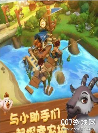 ���ũ�������ֻ���v1.2.0 �ֻ���