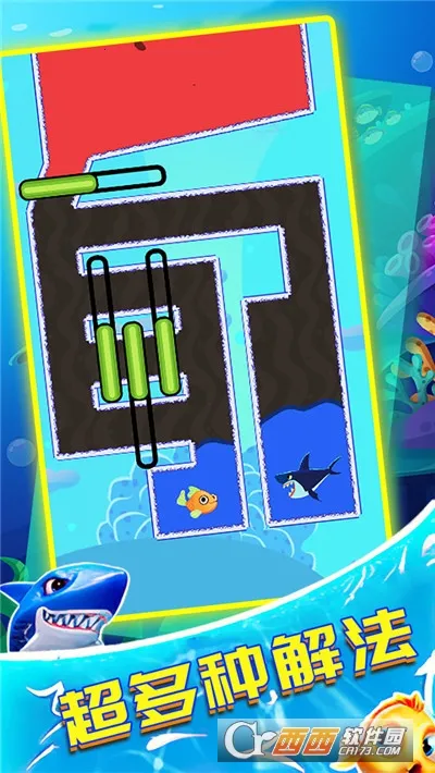 �Ⱦ�С���2026�ٷ����°汾v28.260107.153 �ֻ���