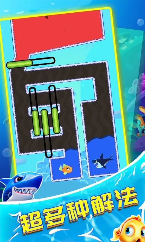 �Ⱦ�С���2026�ٷ����°汾v28.260107.153 �ֻ���