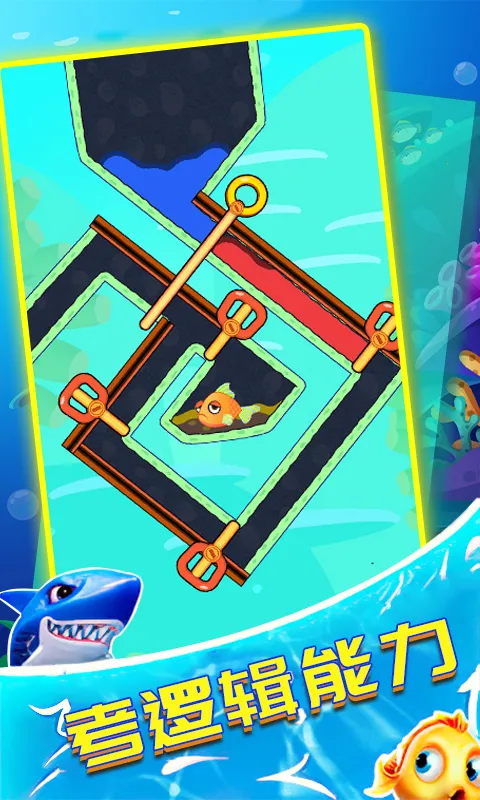 �Ⱦ�С���2026�ٷ����°汾v28.260107.153 �ֻ���