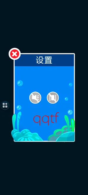 �Ⱦ�С���2026�ٷ����°汾