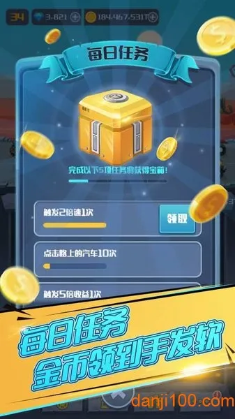 �ռ�Ư��2026�ٷ����°汾v1.1.22 �ٷ�����