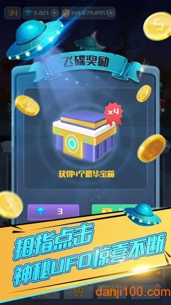 �ռ�Ư��2026�ٷ����°汾v1.1.22 �ٷ�����