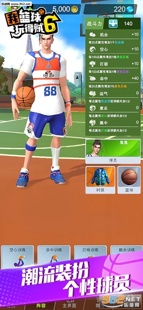 �����������6v2.2.0 ��Ѱ�