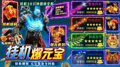 ��η֮�а�׿���ֻ���