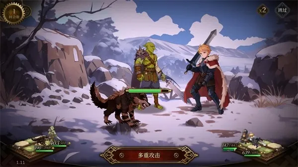 ��η֮�а�׿���ֻ���v1.0.2 �ֻ���