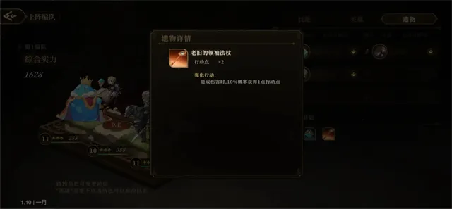 ��η֮�а�׿���ֻ���v1.0.2 �ֻ���