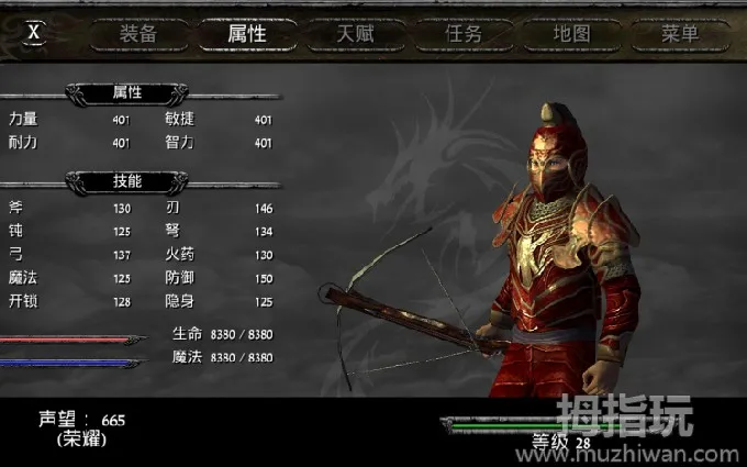 �Ӷ�֮������Ӱ��½2026���°汾v21 �ٷ�����