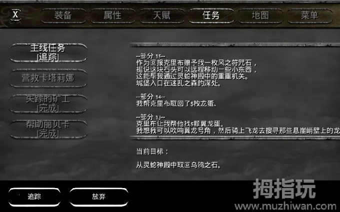 �Ӷ�֮������Ӱ��½2026���°汾v21 �ٷ�����