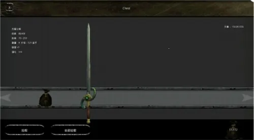 �Ӷ�֮������Ӱ��½2026���°汾