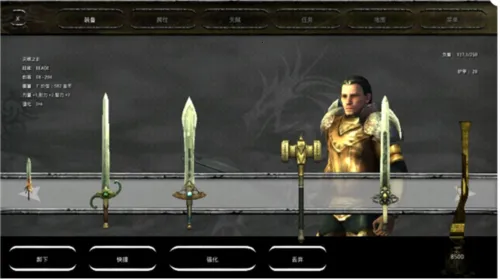 �Ӷ�֮������Ӱ��½2026���°汾